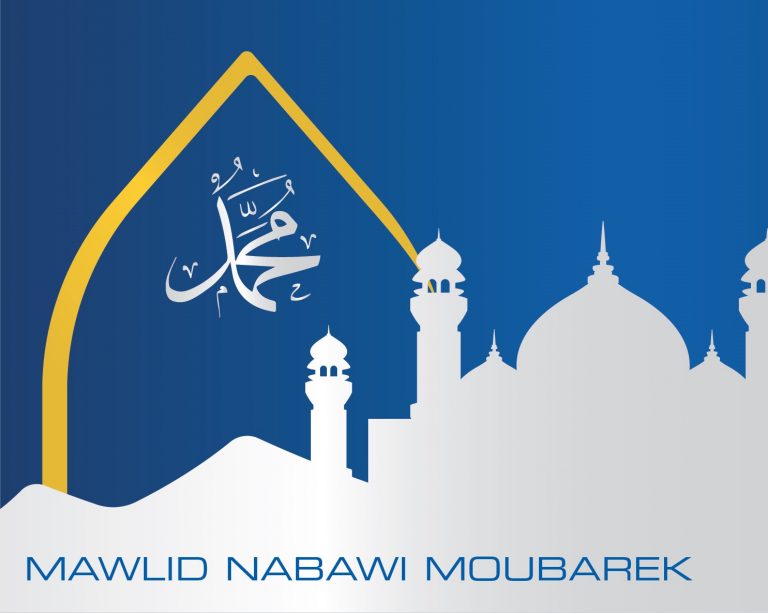 AVIS DE FERMETURE LE SAMEDI 08 OCTOBRE 2022 MAWLID ENNABAOUI EL 
